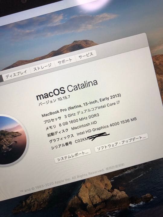 SSD512G/i7/無線/カメラ/MacBook Pro Early 2013