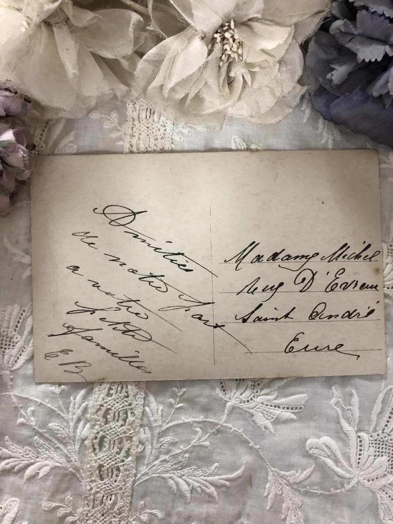 アンティーク ポストカード マーガレットと美しい少女