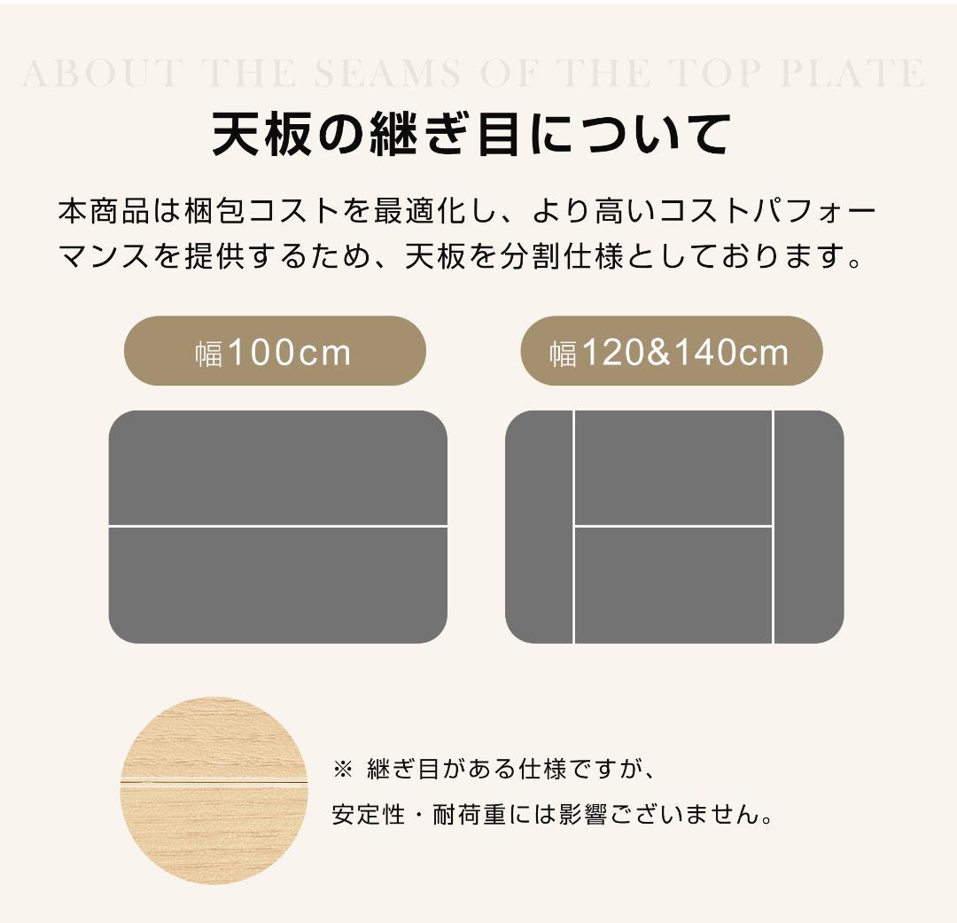 【ブラック】電動昇降デスク スタンディングデスク 幅100cm 昇降式テーブル