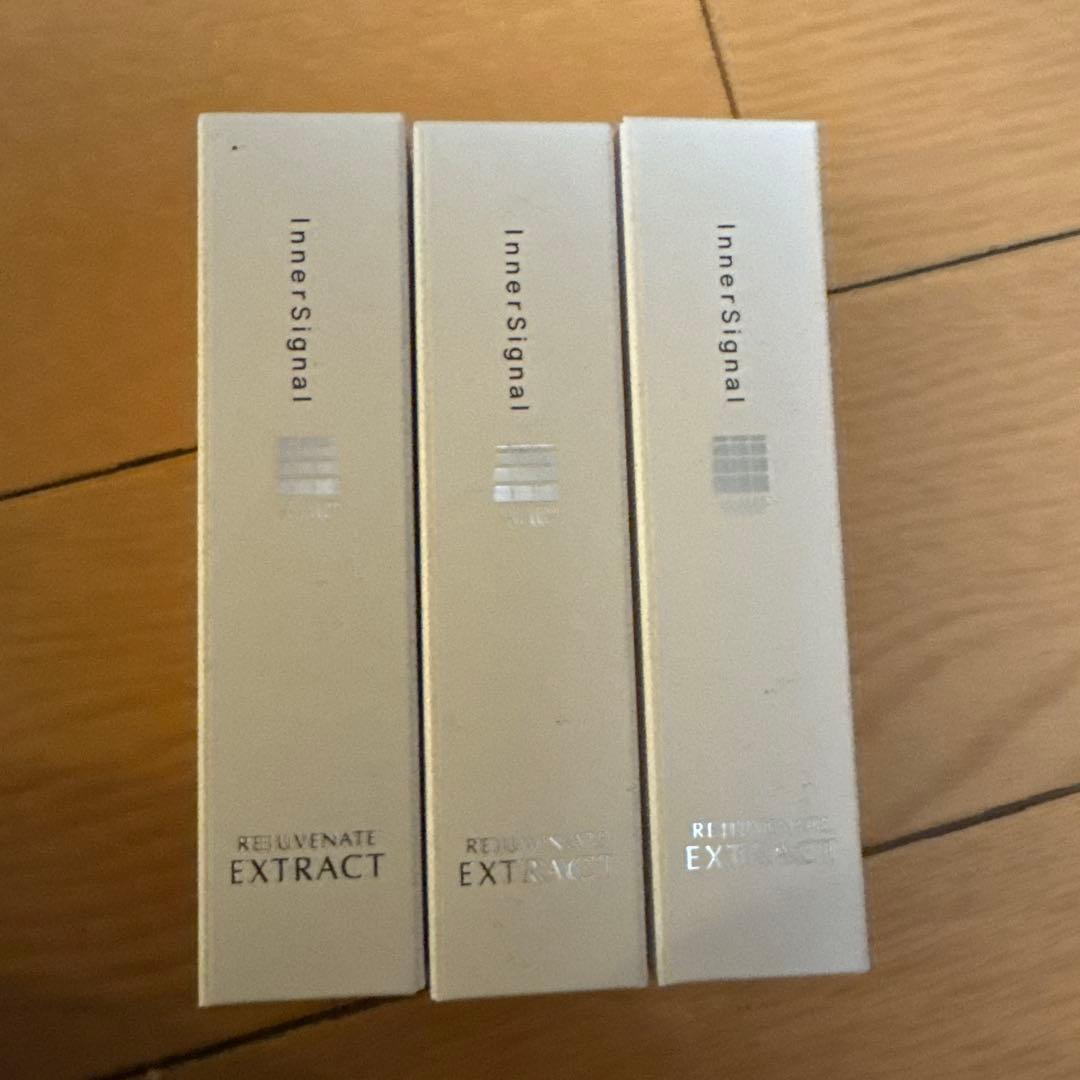 【新品未使用】 インナーシグナル リジュブネイトエキス 薬用美容液 30ml3本