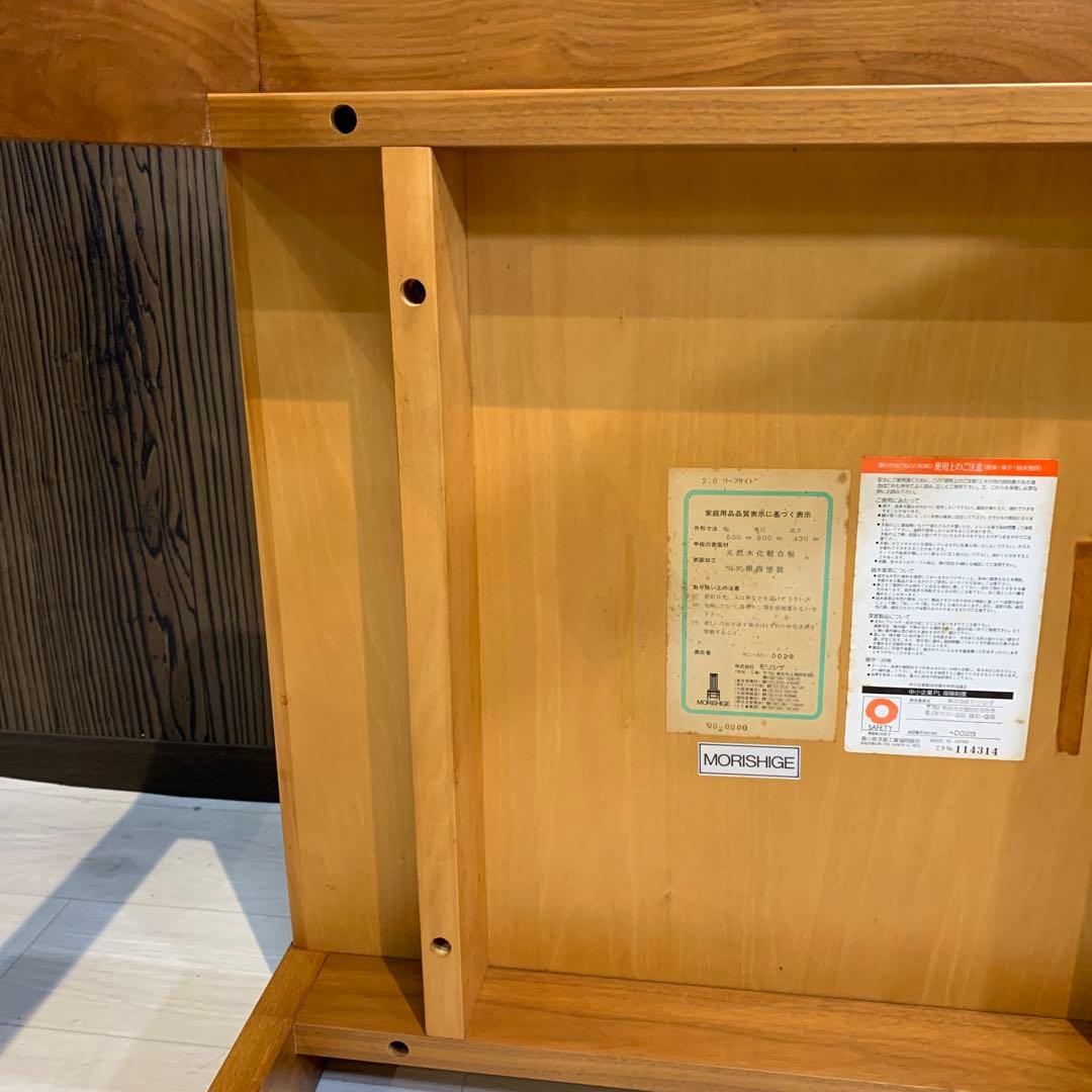 モリシゲ　テーブル