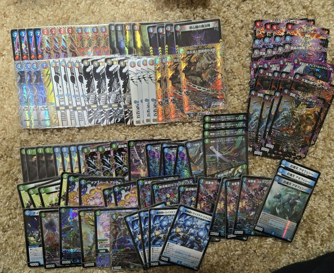 デュエルマスターズ カードまとめ売り
