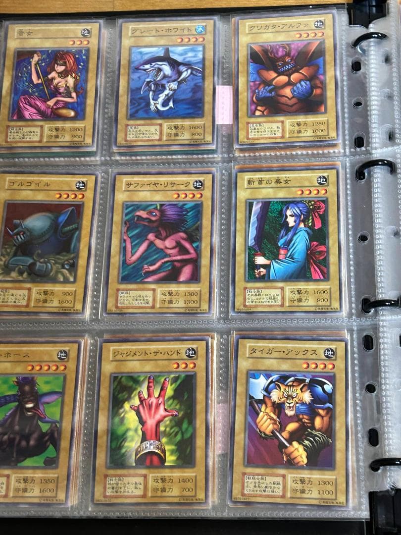 【美品 Booster3 フルコンプ 40枚】初期 まとめ売り 遊戯王