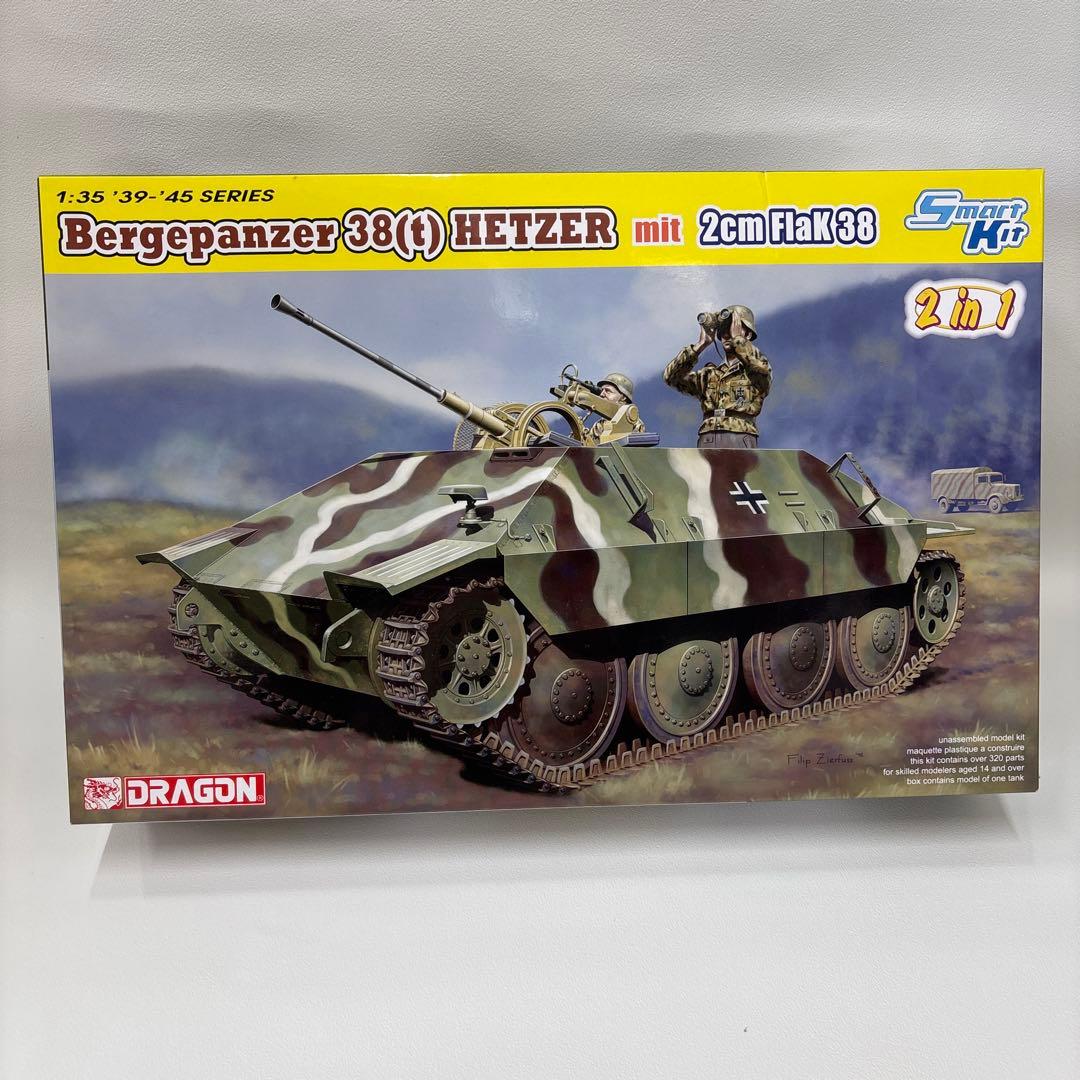 その他 Bergepanzer 38(t) Hetzer 1:35