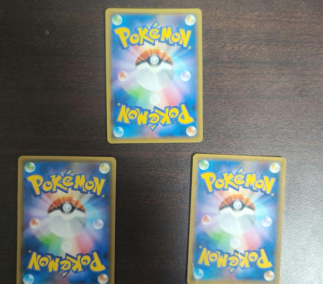 値段交渉ok フーパ 入場者プレゼント PROMO XYシリーズプロモ…