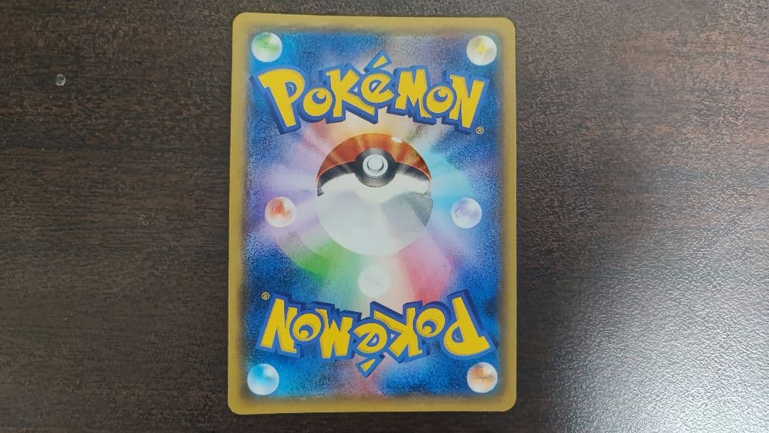 値段交渉ok フーパ 入場者プレゼント PROMO XYシリーズプロモ…