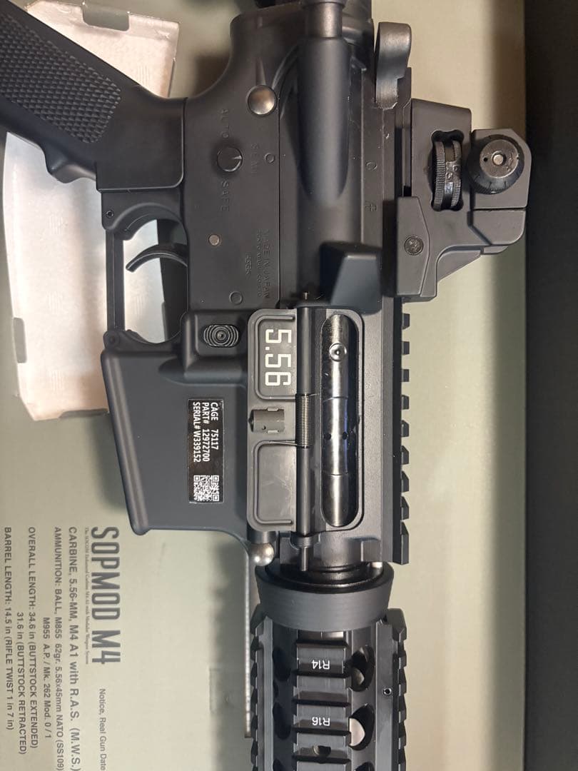 【美品】東京マルイ　次世代電動ガン　SOPMOD M4 エアガン