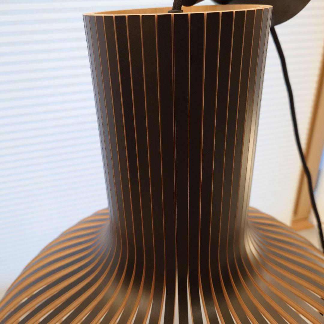 Secto Design　OCTO4240