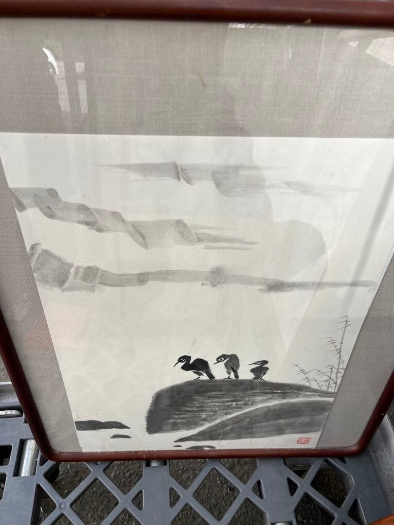 水彩画　額縁 風景画　額　自然　3点セット　現状品