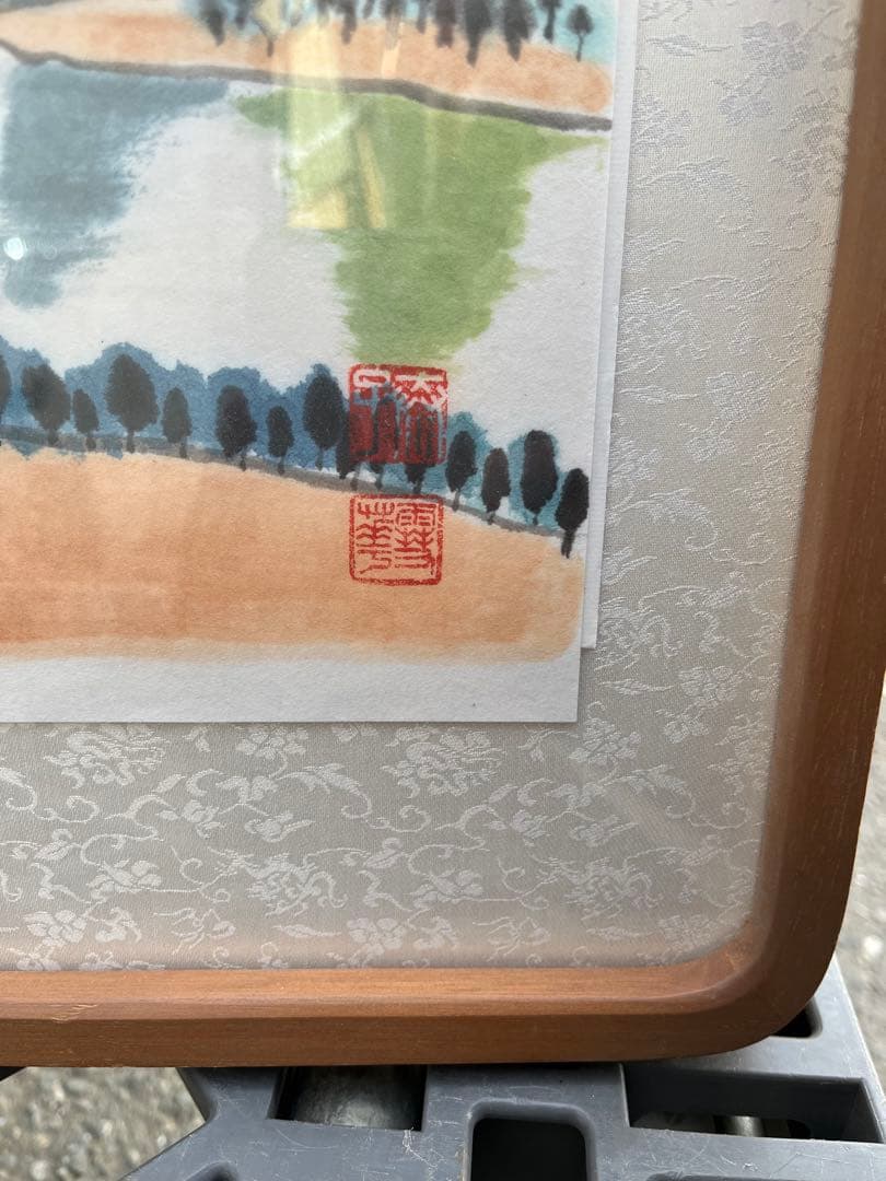 水彩画　額縁 風景画　額　自然　3点セット　現状品