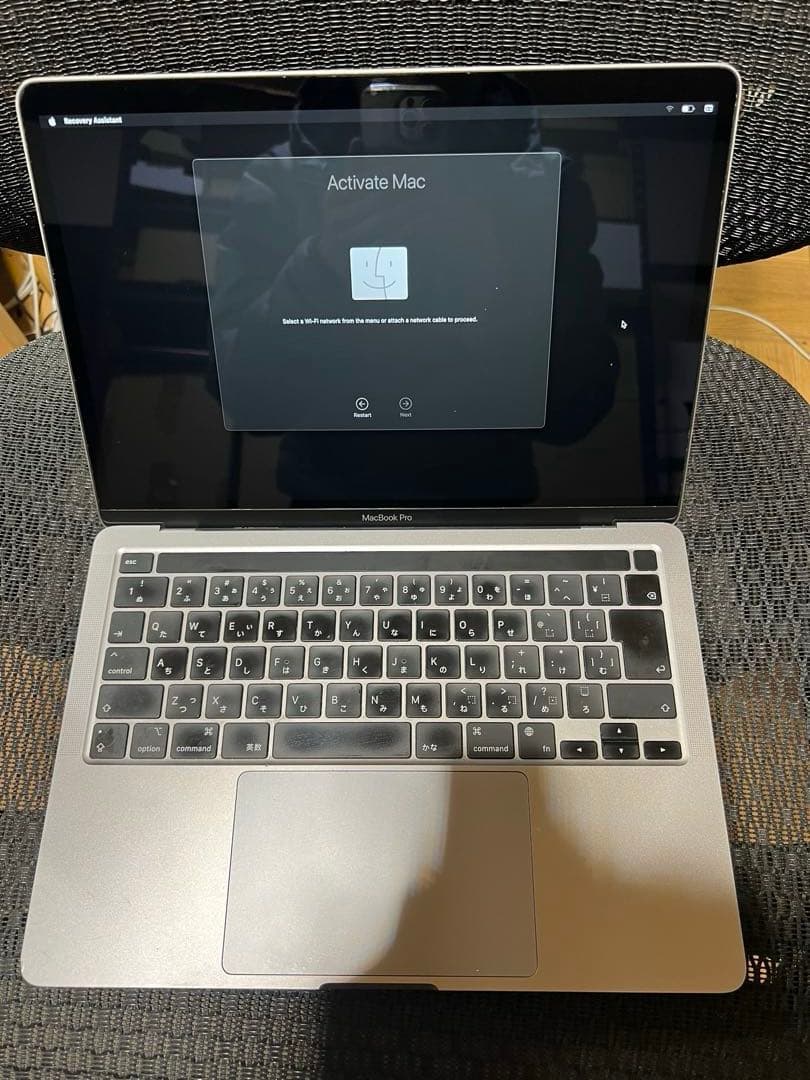 シルバー MacBook pro m1 2020 ジャンク