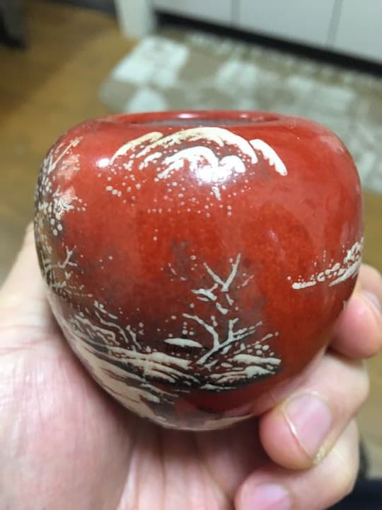 水滴 文房用具 居仁堂製