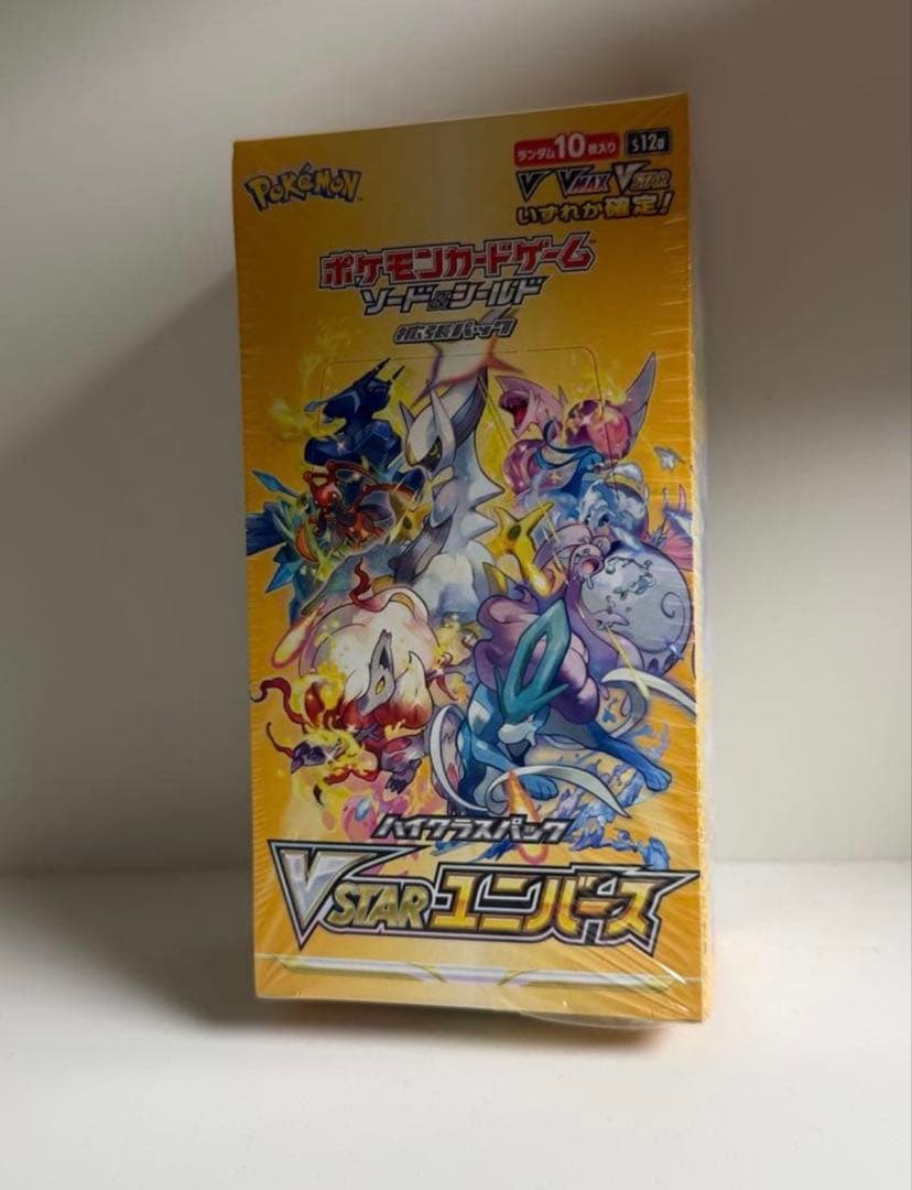 ポケモンカード vstarユニバースBOX シュリンク付きブイスターユニバース