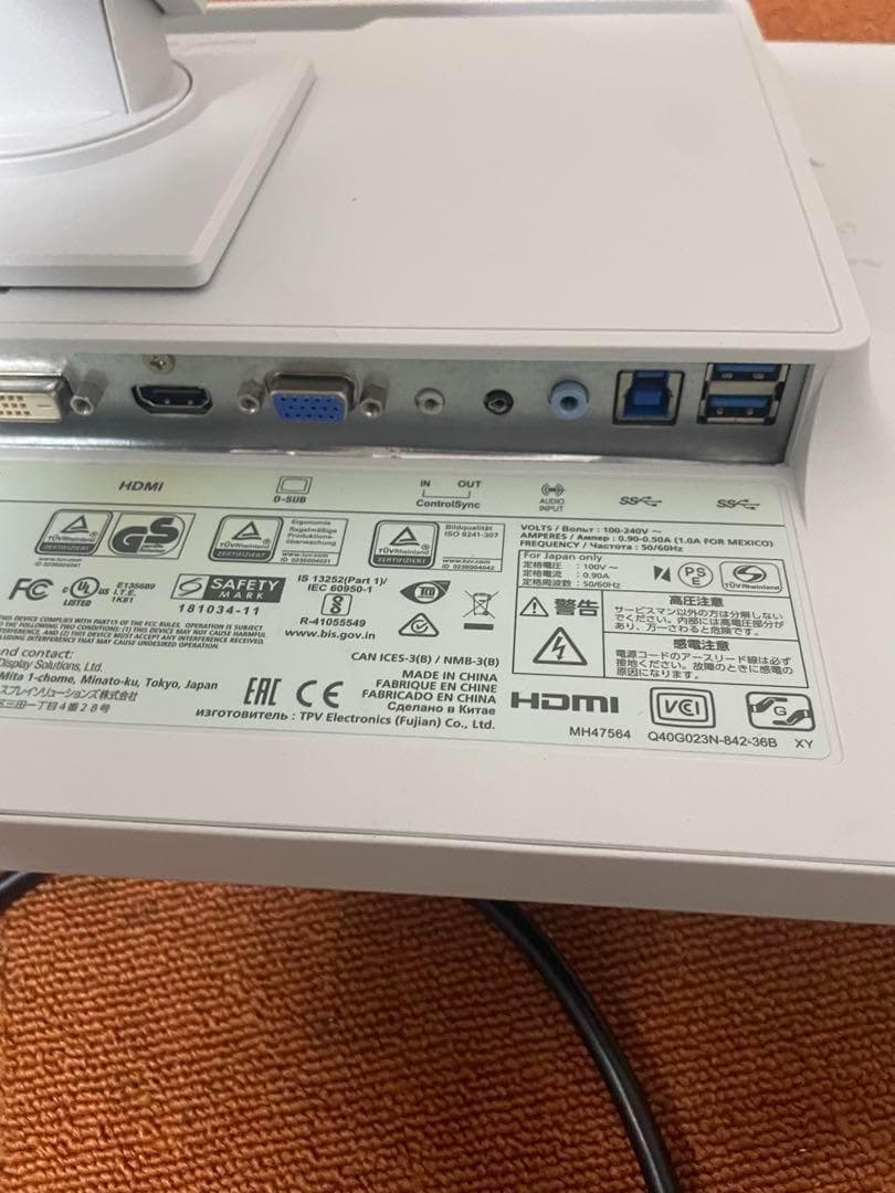 NEC MultiSync 19年製LCD-EA231WUモニター ディスプレイ