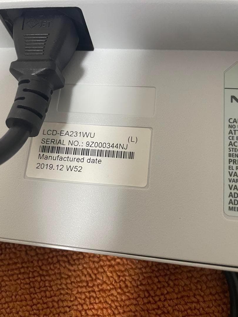 NEC MultiSync 19年製LCD-EA231WUモニター ディスプレイ