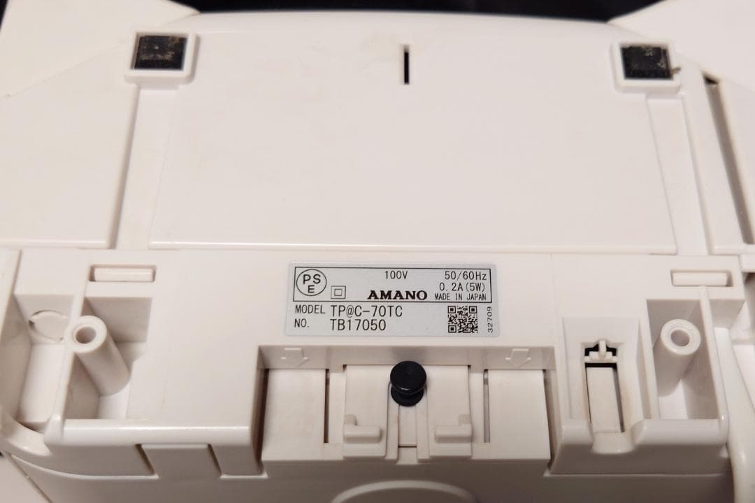 ★超美品アマノ タイムレコーダ TimeP@CKⅢ-100 TP@C-70TC