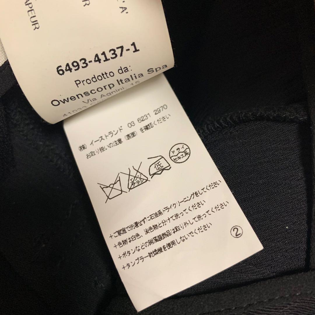 RICKOWENS サルエルパンツ　ブラック リックオウエンス 美品