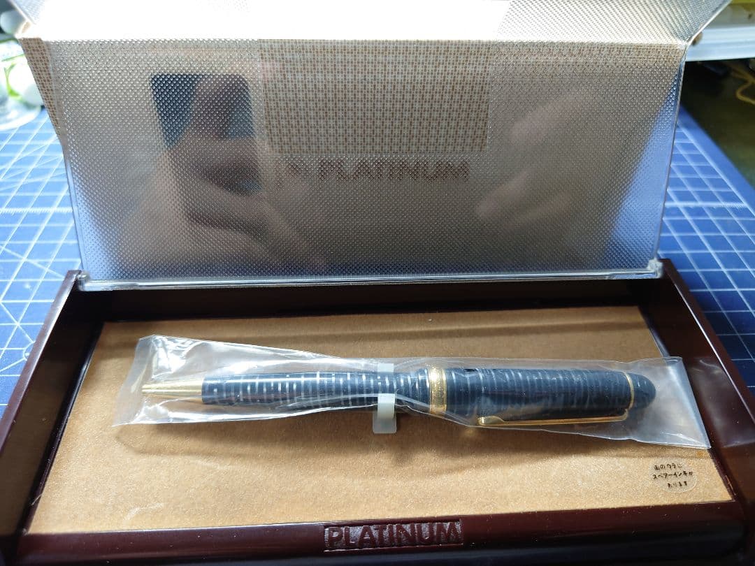 プラチナ万年筆 #3776セルロイド クロリング ボールペン デッドストック品