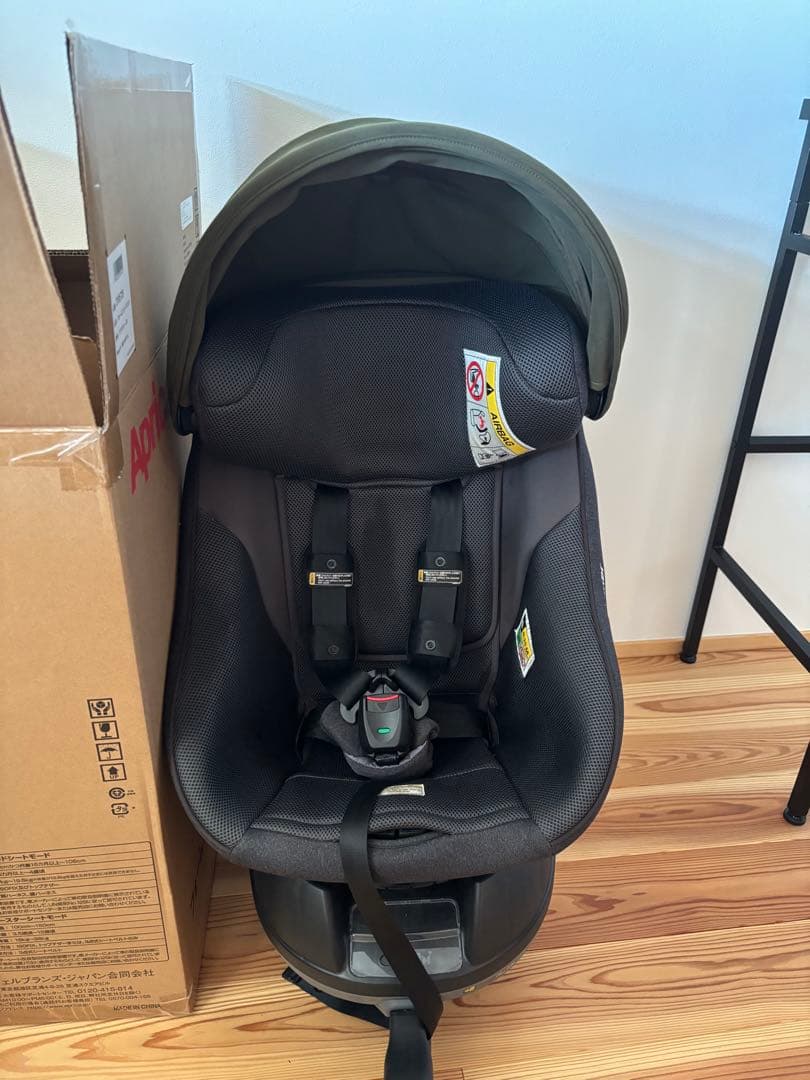 コンビ クルムーヴアドバンス ISOFIX エッグショック JP-590