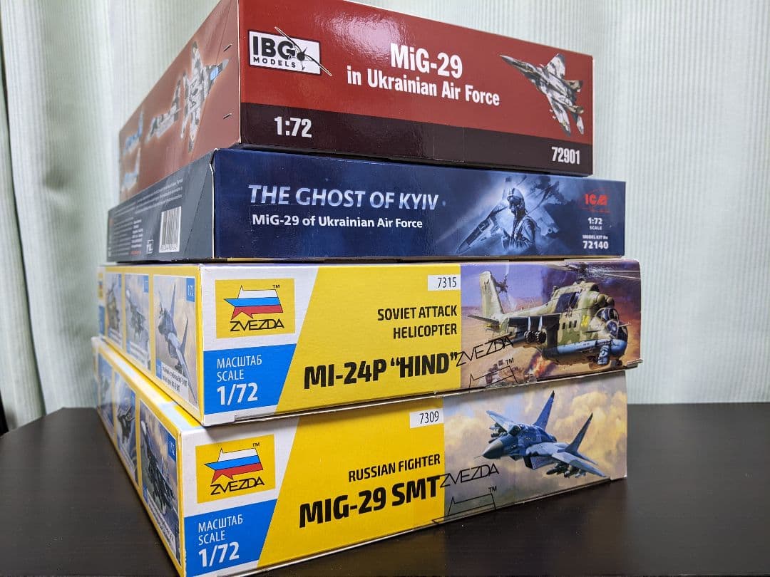 ズベズダ等 1/72 戦闘機プラモデル まとめ売り