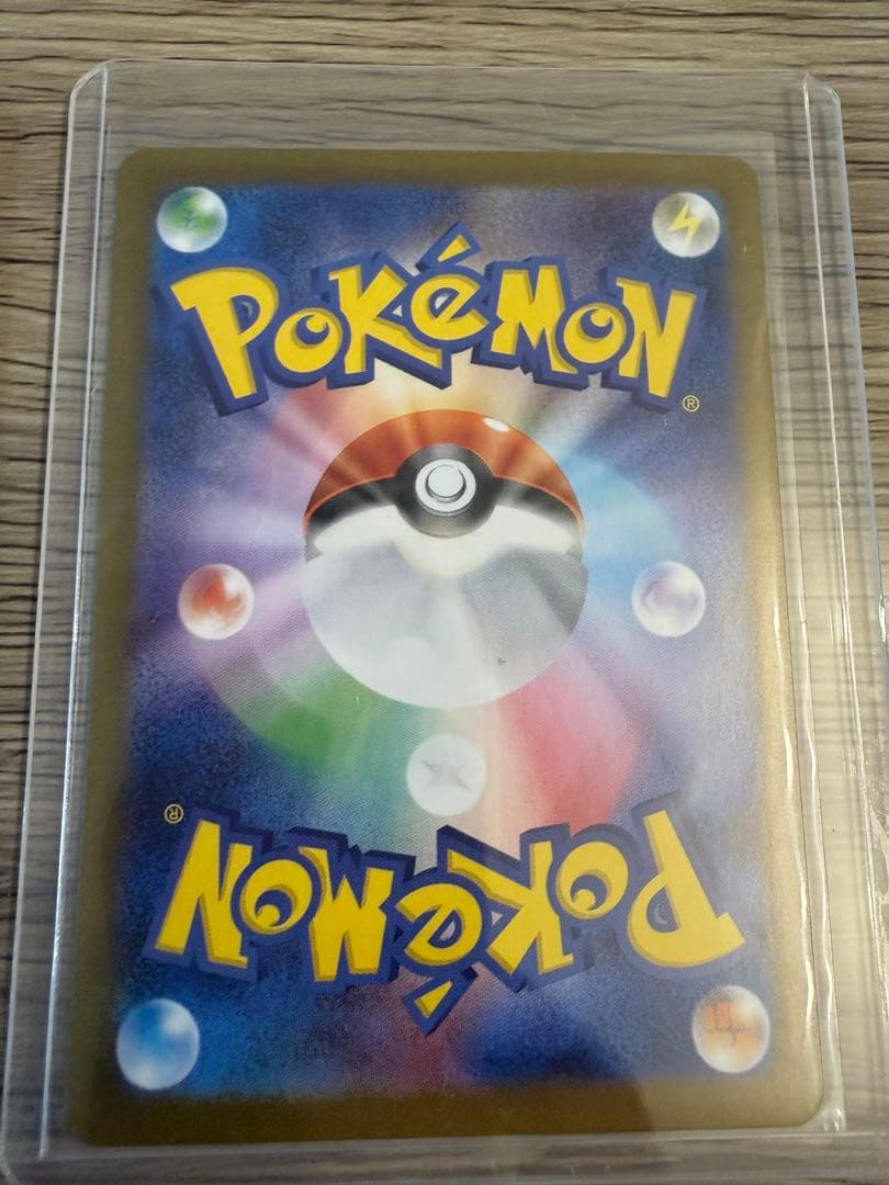 カナリィSAR ポケモンカード　まとめ売り