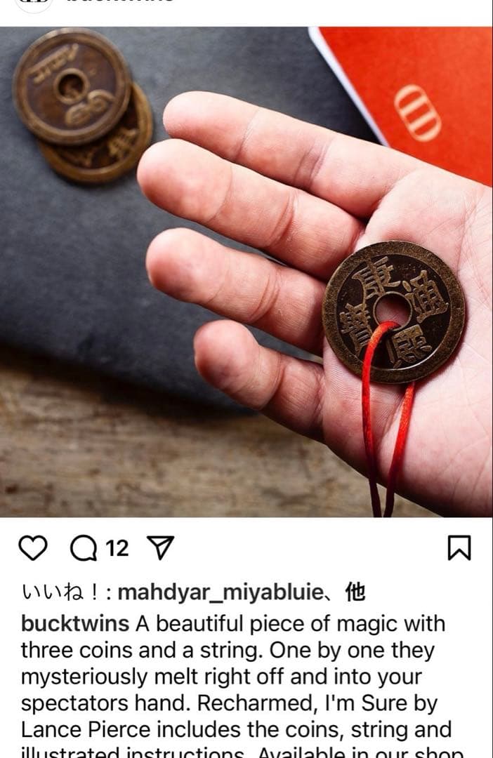 DAN & DAVE ポン太theスミス　シナノクラフト