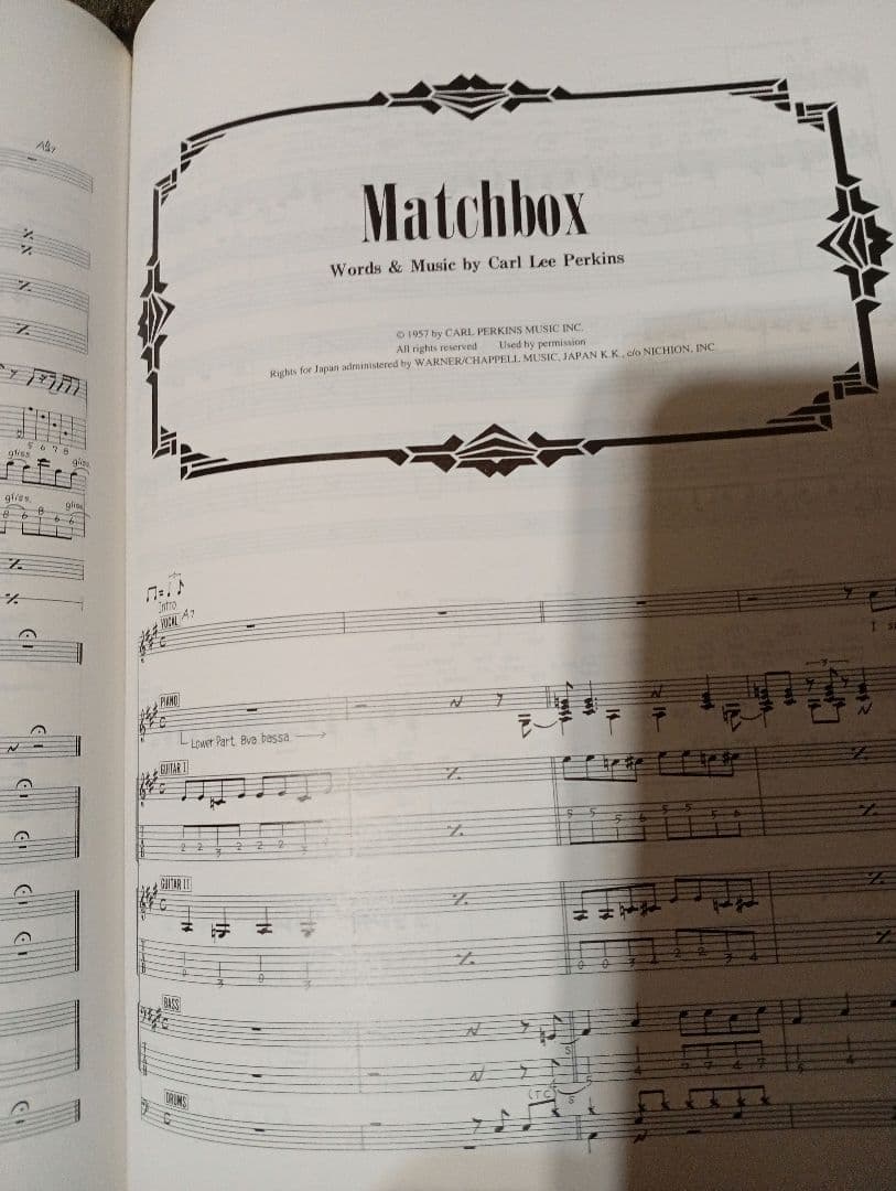 その他 Complete THE BEATLES