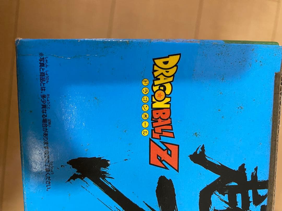 DX組立式ソフビフィギュアサイヤ人来襲編　孫悟空ベジータスーパーサイヤ人