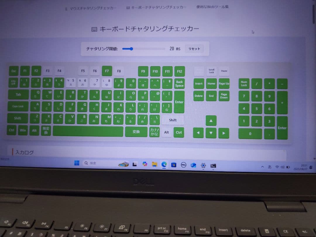 【訳あり】Dell Vostro 3500 ノートパソコン／i5-1135G7