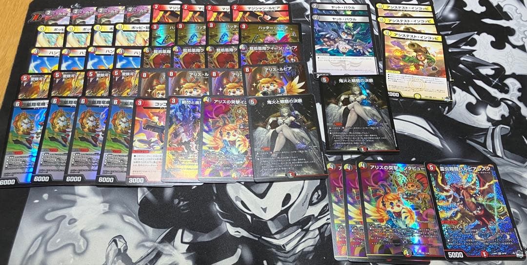 デイガファイアーバード デッキ 調整パーツ付き