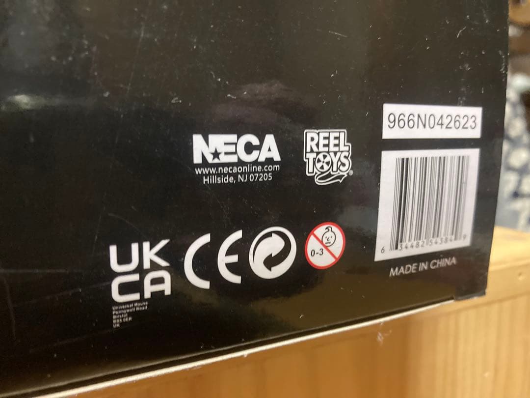 ネカ ミュータントタートルズ　サムライタートルズ