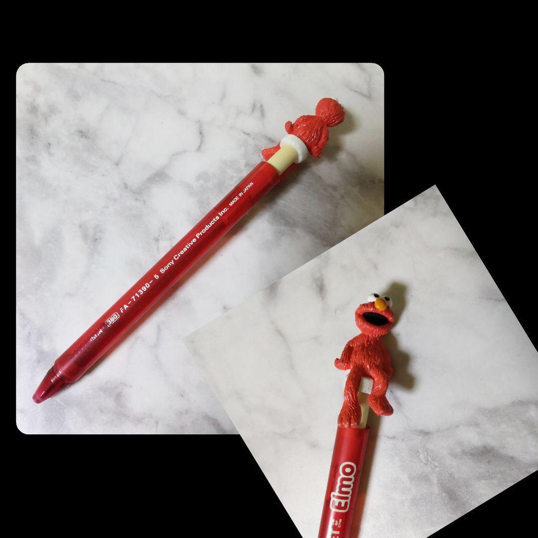 セサミストリート（SESAME STREET）set【ヴィンテージ】中古品