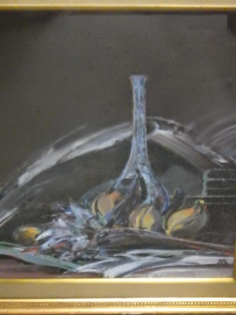 真作 大きい一点物 油彩 肉筆 奥田紘 静物 直筆サイン カード 高島屋 額装