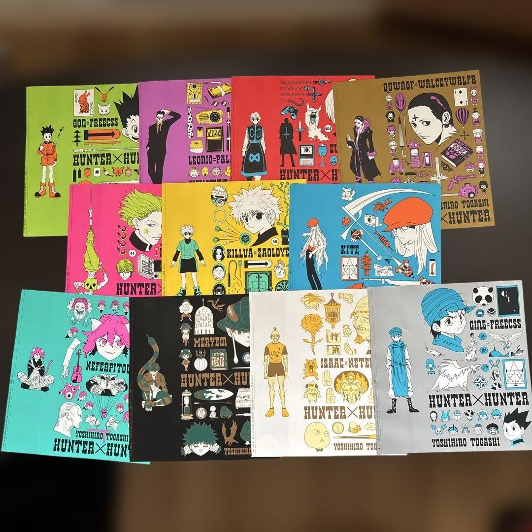 Hunter×Hunter treasure ブックカバー　11枚