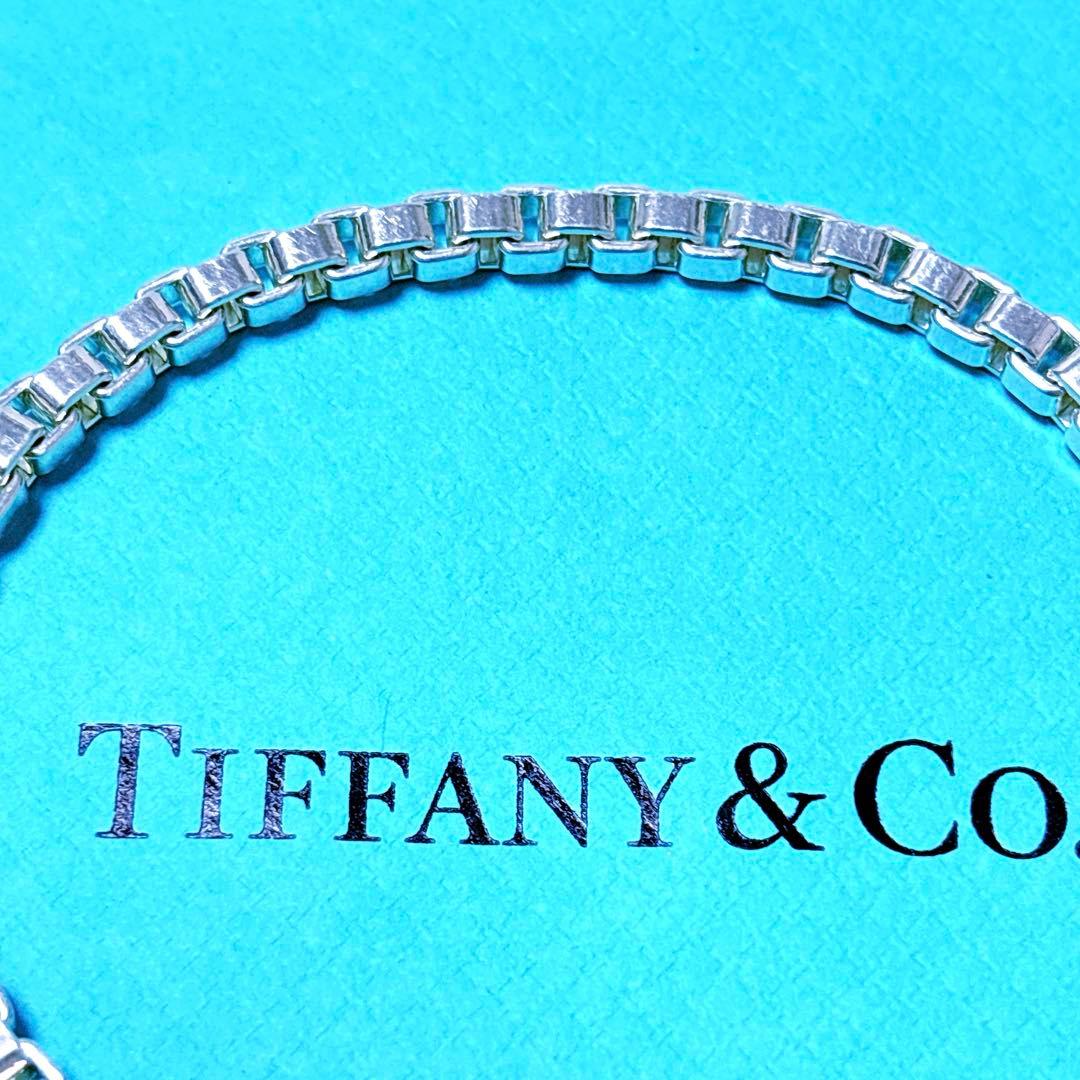 【美品】18.7cm ティファニー ベネチアン ブレスレット シルバー925