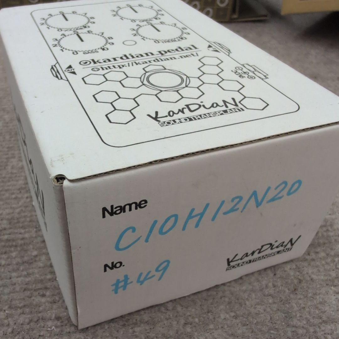 コツコツ Kardian C10H12N2O セロトニン OD/DS