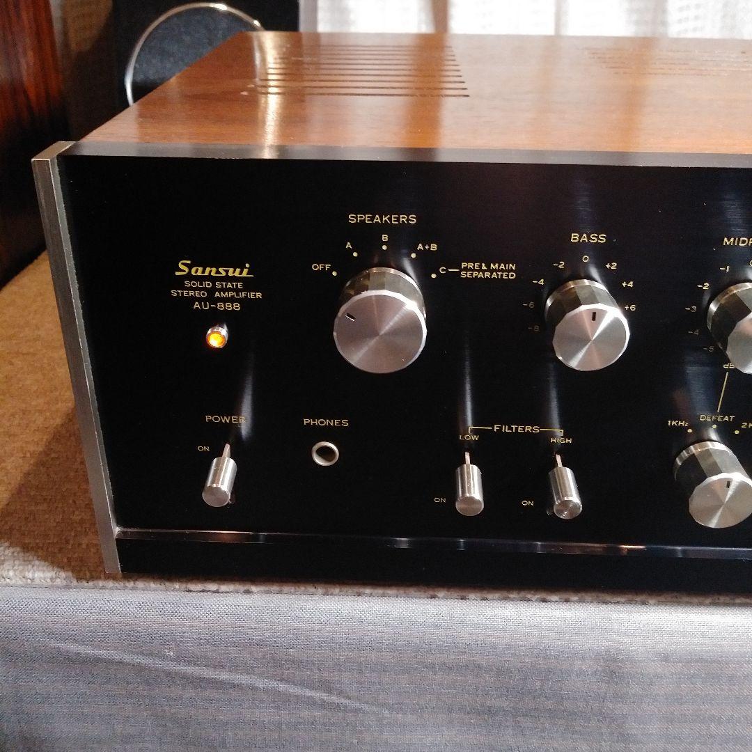 美品現状品 サンスイ AU-888 プリメインアンプ