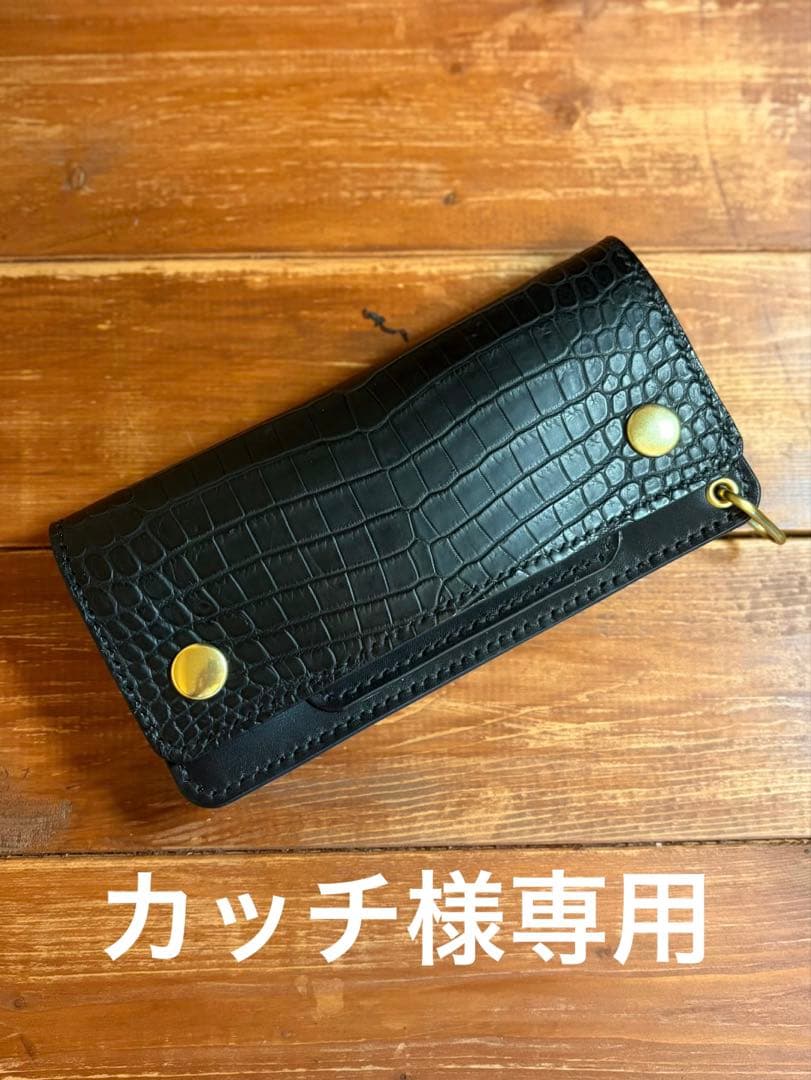【カッチ】オーダー トラッカーウォレット