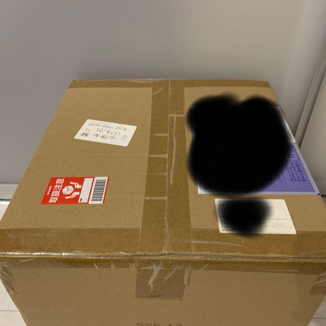 めぐみん -エクスプロージョン ver- 1/7スケールフィギュア