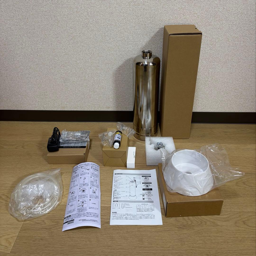 アクロ 化学反応式CO2ジェネレーターセット 水草育成