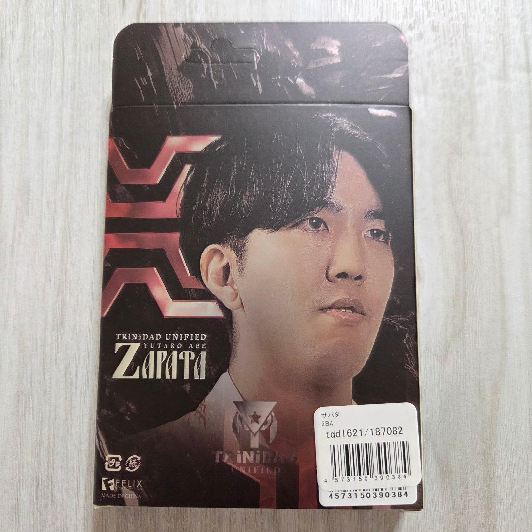 TRiNiDAD UNIFIED ZAPATA モデル トリニダード サパタ