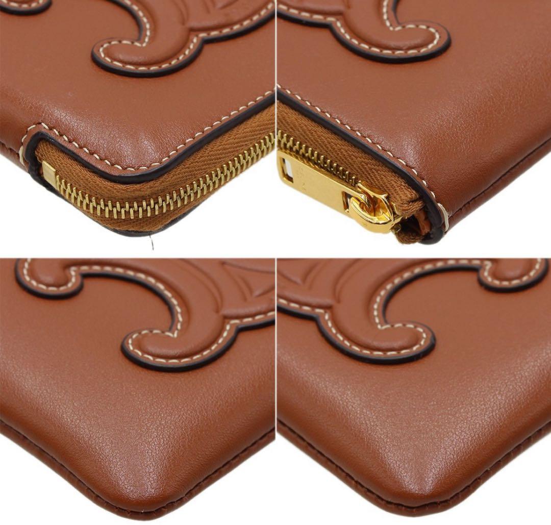 N2778 未使用 セリーヌ キュイル トリオンフ  カードポーチ