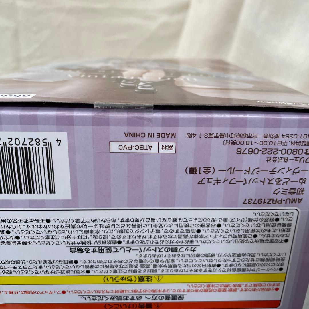 【箱傷み・未開封4個】ぬースト ヴィンテージドール 初音ミク