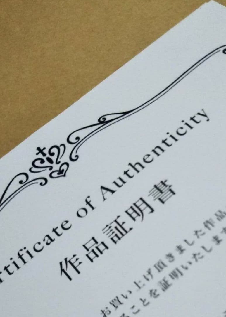 ✴️超特別価格【原画】『スゴロック居住区』犬　猫　動物画　パステル画　風景画