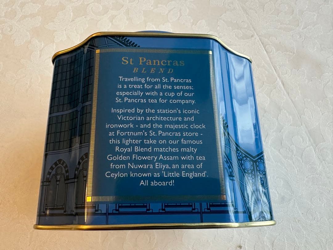 F＆M セントパンクラス　ブレンド　250g、ヒースローブレンド　250g