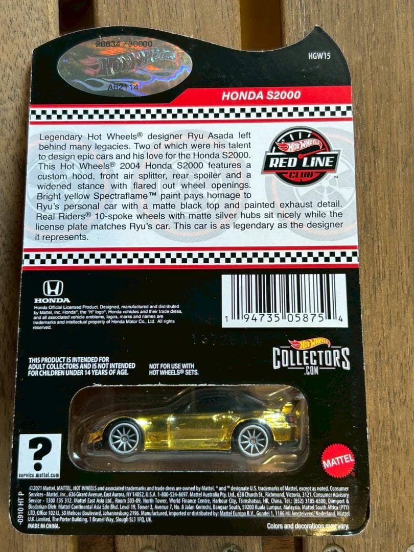 Hot Wheels Honda RLC限定 S2000 ゴールド Ryu