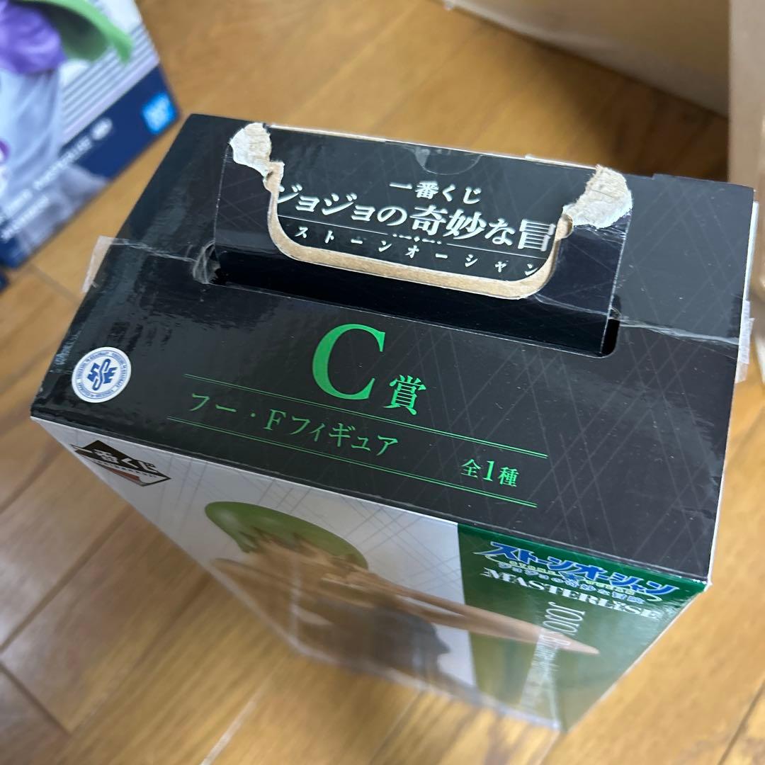 ジョジョの奇妙な冒険　一番くじ　ストーンオーシャン　フィギュア ４種