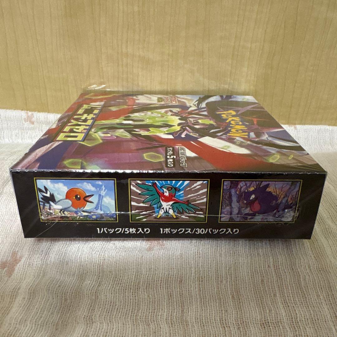 【新品・未開封】ポケモンカード　ムニキスゼロ　シュリンク付き　1BOX