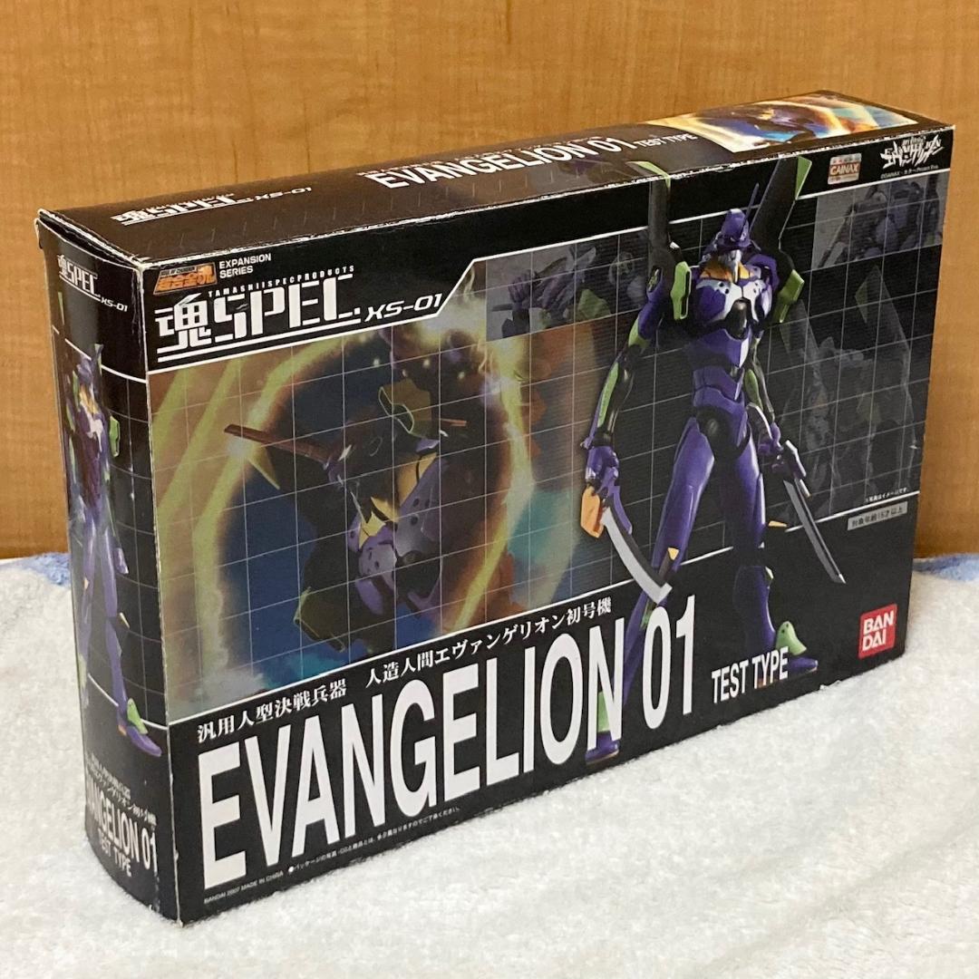 未開封 魂SPEC XS-01 人造人間エヴァンゲリオン 初号機 フィギュア