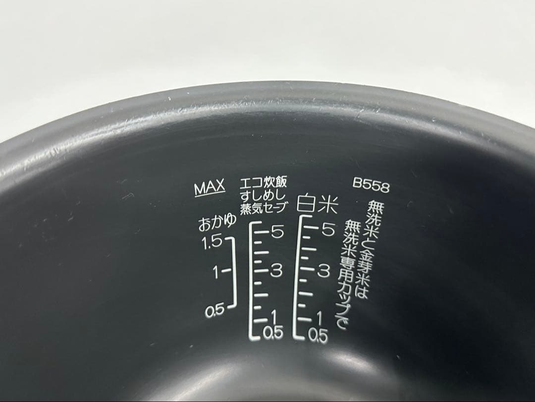 象印　圧力IH炊飯ジャ－用なべ　NW-JU10 内釜B558-6B 豪炎かまど釜